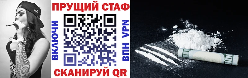 Виды наркоты Анадырь Героин  Марихуана 