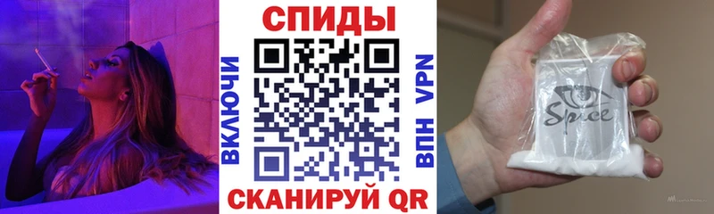 Бутират оксана Анадырь
