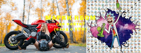 мефедрон мука Абинск