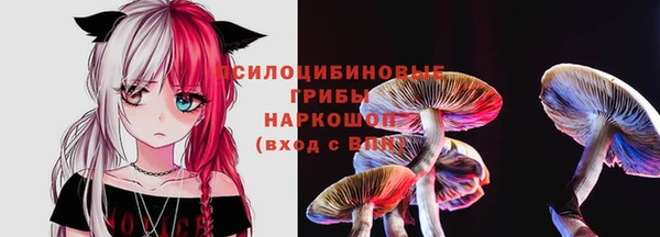 мефедрон мука Абинск