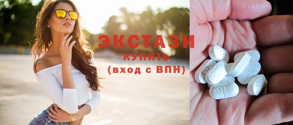 мефедрон мука Абинск