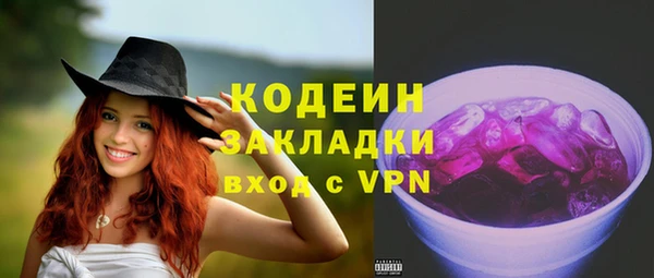 МДПВ Семёнов