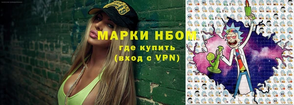 марихуана Абдулино