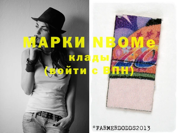 PSILOCYBIN Алексеевка