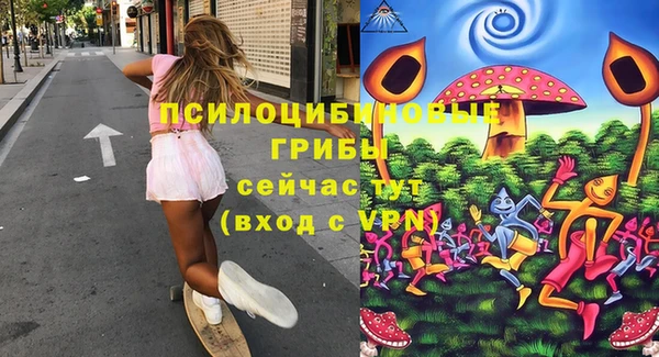мефедрон мука Абинск