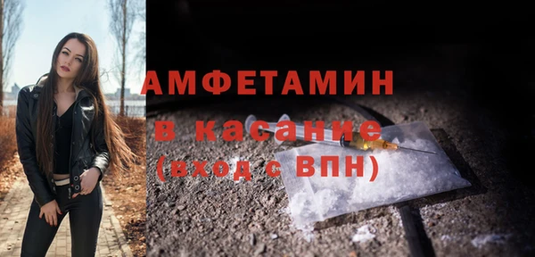 марихуана Абдулино