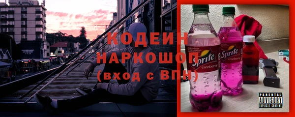 марихуана Абдулино