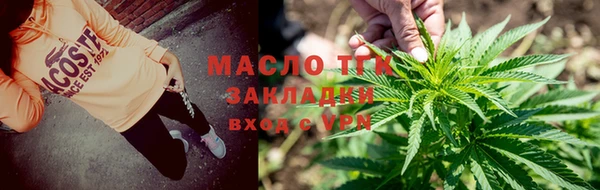 мефедрон мука Абинск
