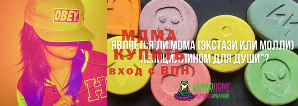 ALPHA-PVP Семикаракорск