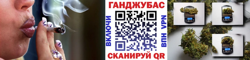 цены   Анадырь  Конопля MAZAR 